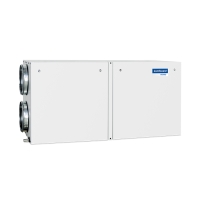 Приточно-вытяжная установка с пластинчатым рекуператором VERSO-P-1600-H