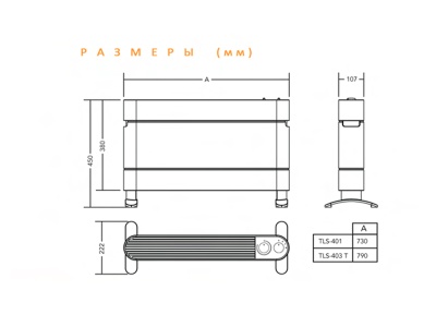 Конвектор Soler Palau TLS-401