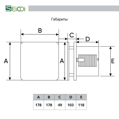 Накладной вентилятор Seicoi SKGP05-01 White glass