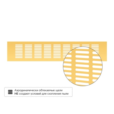 Вентиляционная решетка Благовест 80x400, золото
