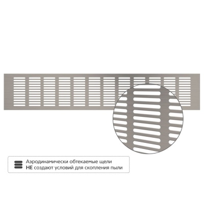 Вентиляционная решетка Благовест матовый метал (500x100 мм)